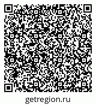 79632138525