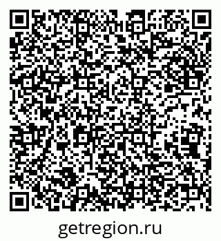 79632138526