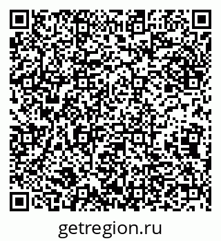 79632138528