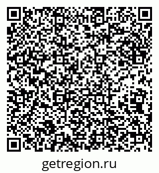 79632138529