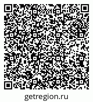 79632138532