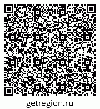 79632138533