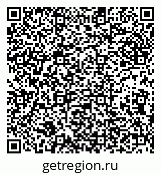 79632138536