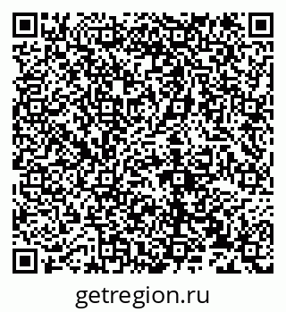 79632138538