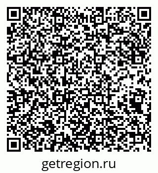 79632138540