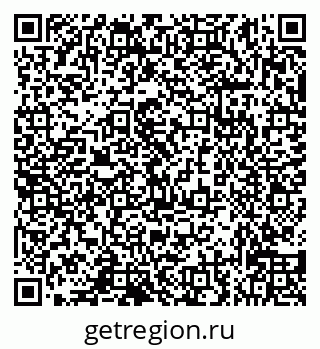 79632138542