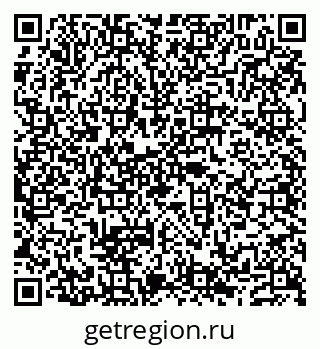 79632138543