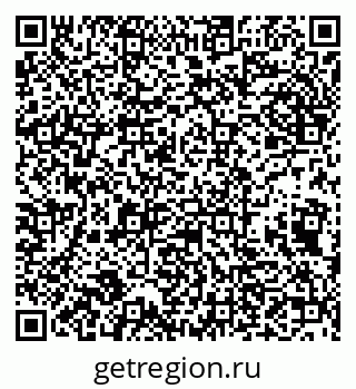 79632138547