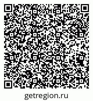 79632138548