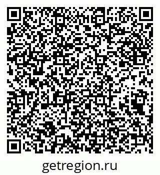79632138549