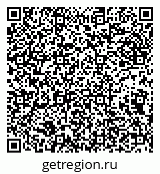 79632138566