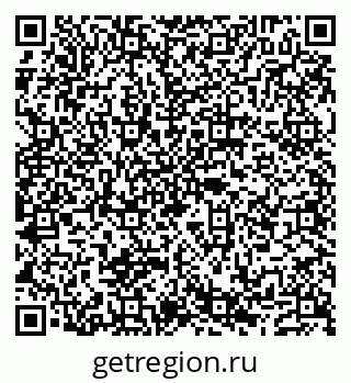 79632138572