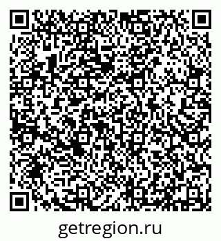 79632138580