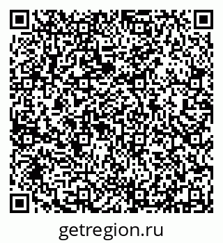 79632138584