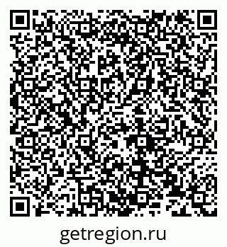 79632138587