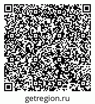 79632138590