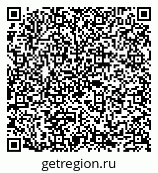 79632138593