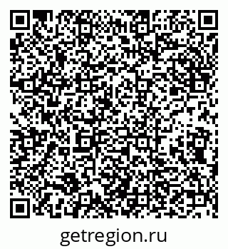 79632138595