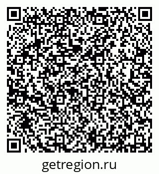 79632138599