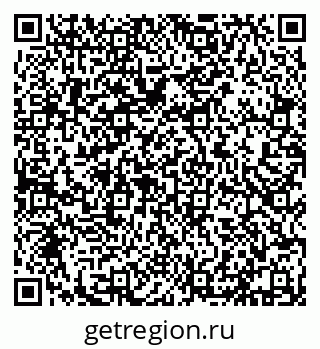 79632138600
