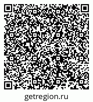 79632138601