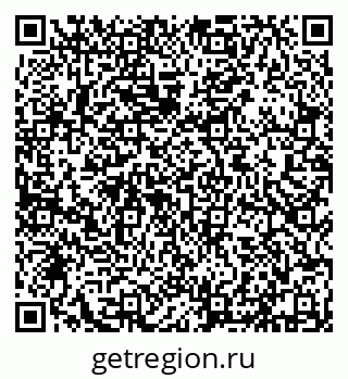 79632138606