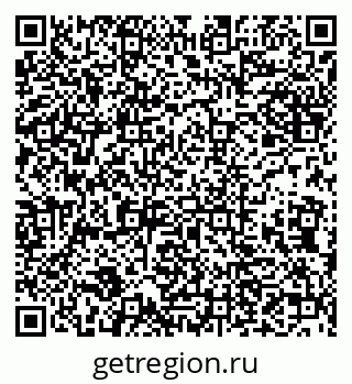 79632138633