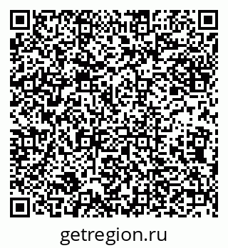 79632138638