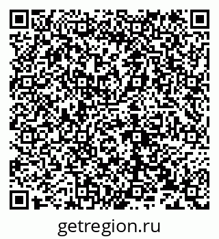 79632138640