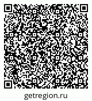 79632138643