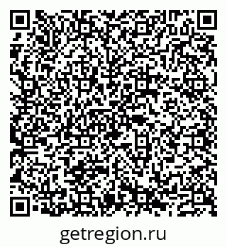 79632138645