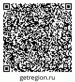 79632138649