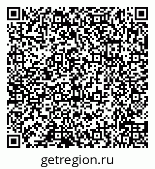 79632138654