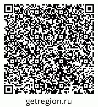 79632138659