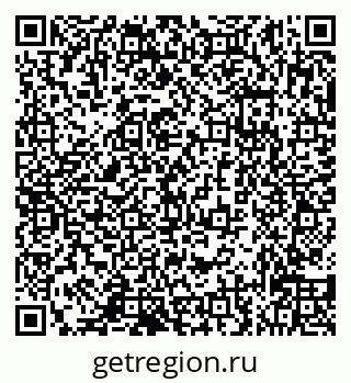 79632138666