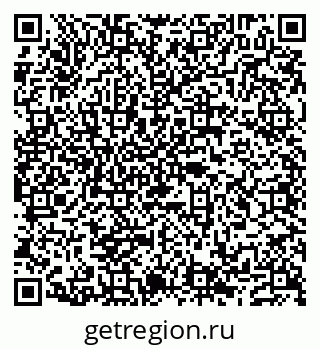 79632138675