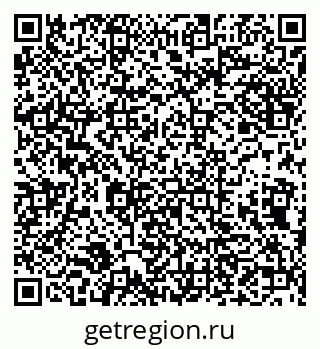 79632138678