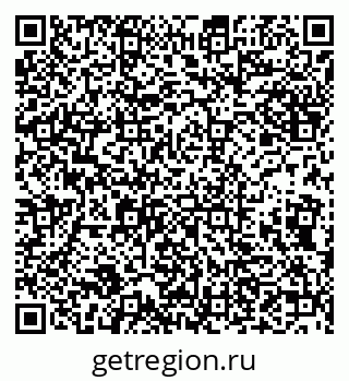 79632138681