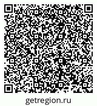 79632138688
