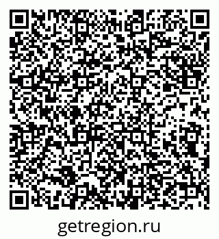 79632138694