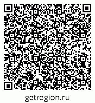 79632138697
