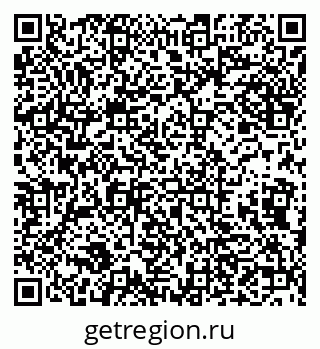 79632138700