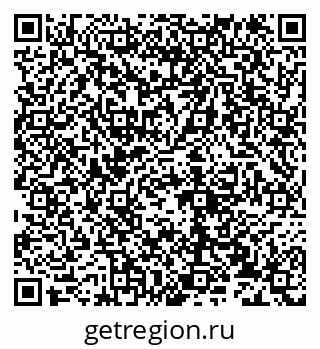 79632138701