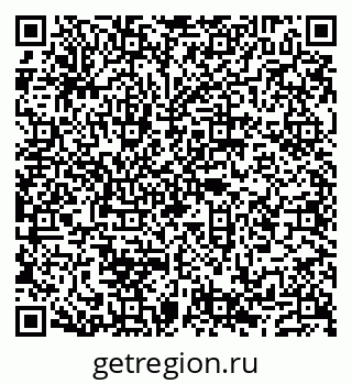 79632138702