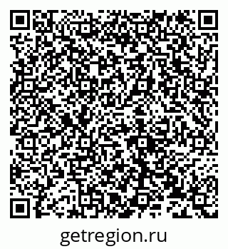 79632138703