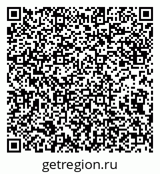 79632138704