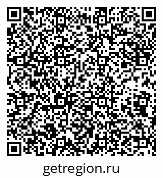79632138705