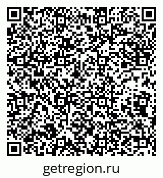 79632138706