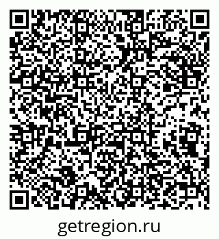 79632138707