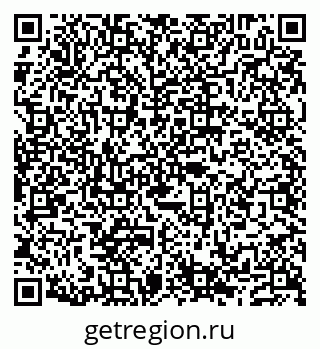 79632138712